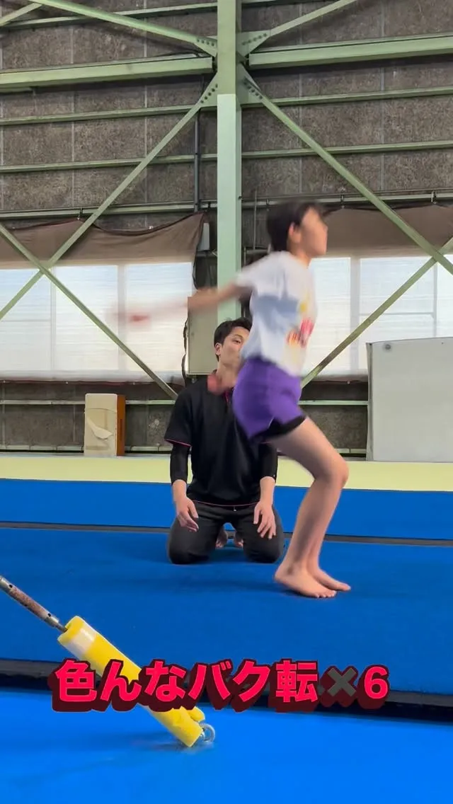 【バク転・アクロバットクラス】